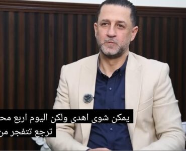 ما تفعله فصائل الجولاني: من الساحل الى لبنان