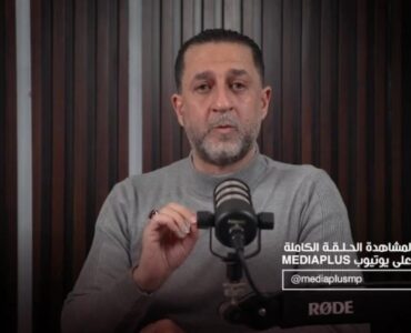 عندما يصبح كل شيء محللًا: أبو عمر، الحبتور، والبيانات التي لا تقنع أحدًا