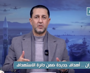 واشنطن وتجهيز مسرح الحرب .. أهداف جديدة ضمن دائرة الاستهداف