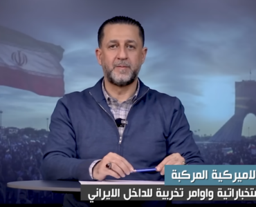 ماذا يجري في ايران؟