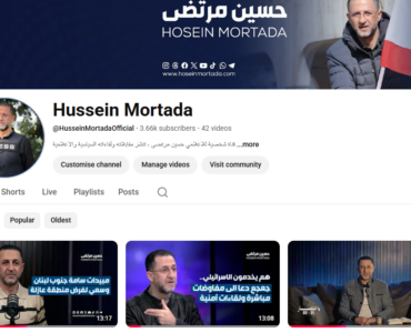 طهران وواشنطن مفاوضات بيد والاخرى على الزناد