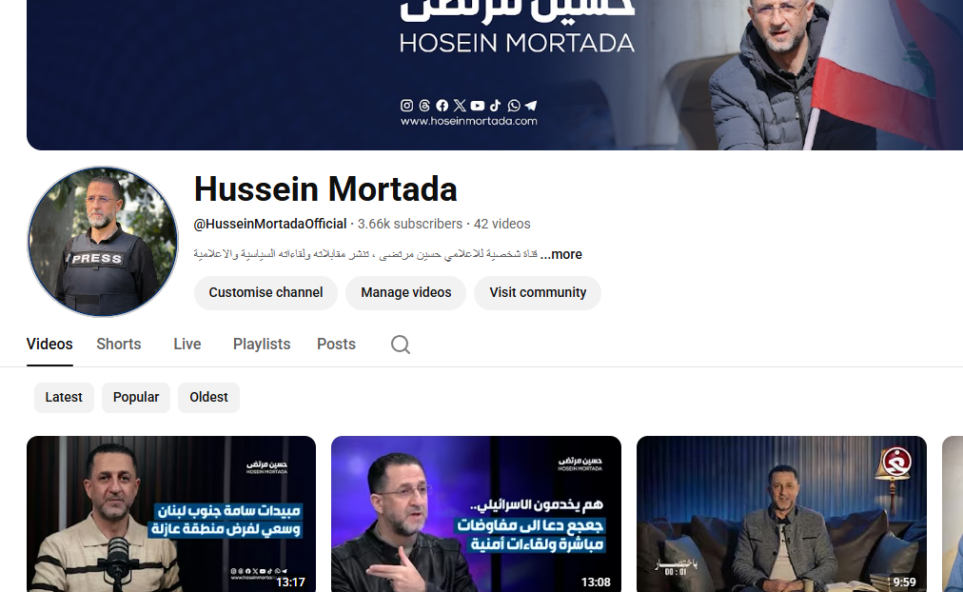 طهران وواشنطن مفاوضات بيد والاخرى على الزناد