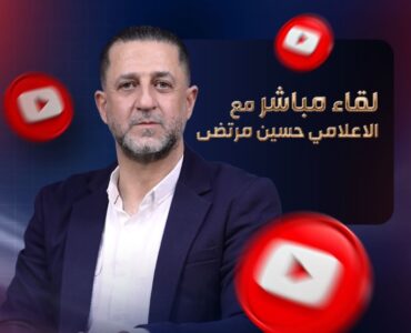 التصعيد الاسرائيلي على لبنان ـ استهداف المدنيين في منطقة البقاع