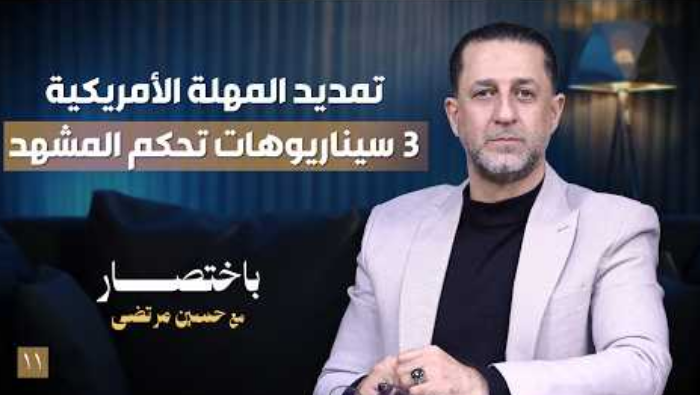 الجنود الامريكيون تركوا القواعد الامريكية و يختبئون في الفنادق والمنازل