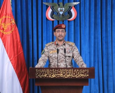 القوات اليمنية تضرب أهدافاً حساسة للاحتلال بالصواريخ الباليستية