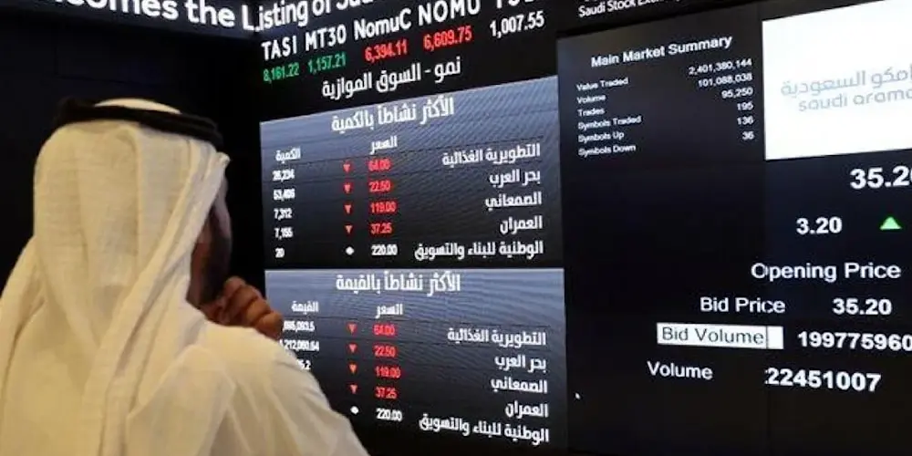 أسواق الأسهم الخليجية تتراجع مع دخول العدوان على إيران أسبوعه الثالث