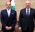 عون يبحث مع حاكم مصرف لبنان الإجراءات النقدية الاحترازية