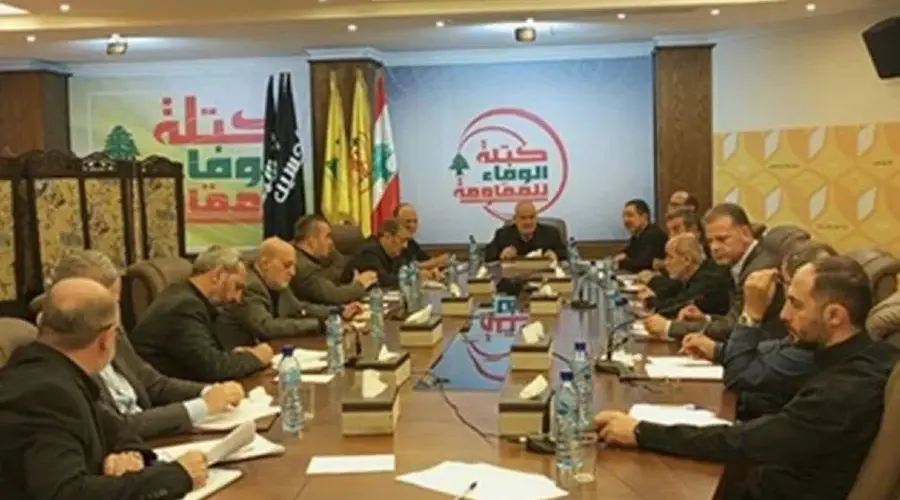 كتلة الوفاء للمقاومة: وقف النار يجب أن يكون مقدمة لانسحاب "إسرائيل" ووقف اعتداءاتها