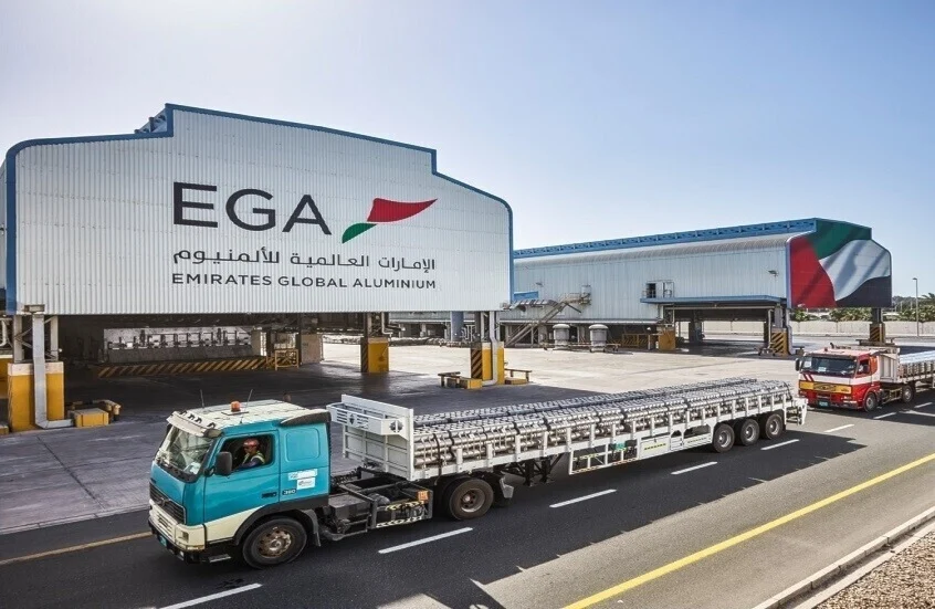 "الإمارات للألمنيوم": استئناف الانتاج قد يستغرق عاماً كاملاً متأثراً بهجوم إيراني