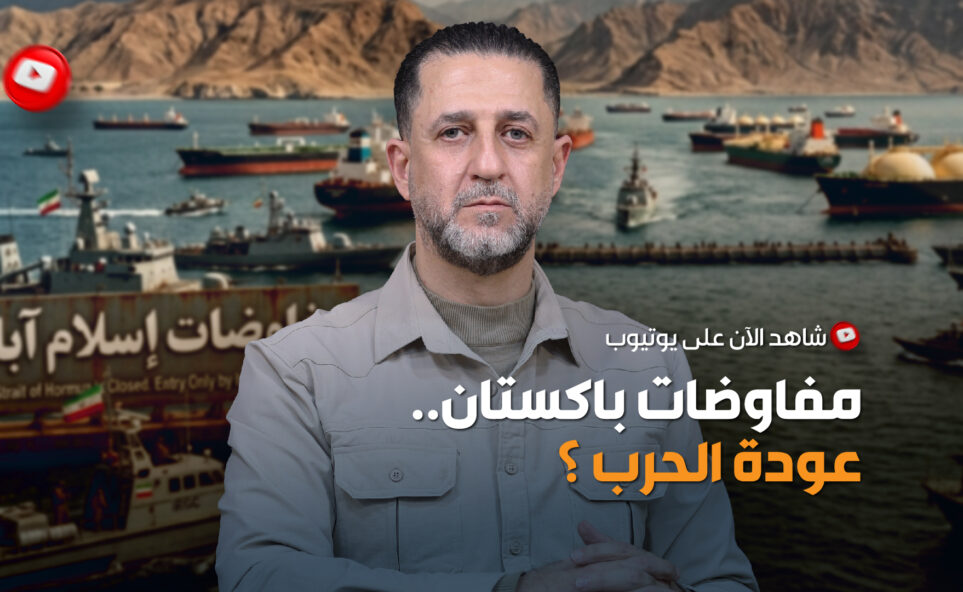 خفايا محادثات باكستان... والساعات الاخيرة