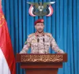 القوات اليمنية: ضربنا أهدافاً في أم الرشراش ضمن عملية مشتركة مع حرس الثورة وحزب الله