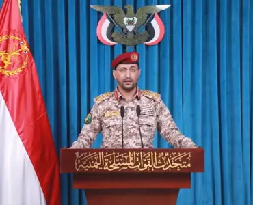 القوات اليمنية: ضربنا أهدافاً في أم الرشراش ضمن عملية مشتركة مع حرس الثورة وحزب الله