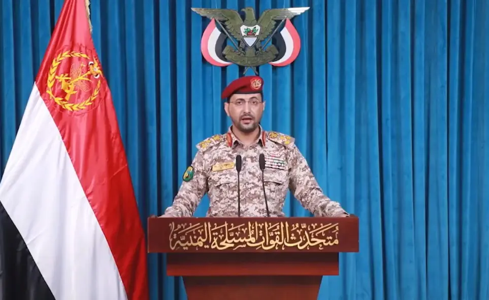 القوات اليمنية: ضربنا أهدافاً في أم الرشراش ضمن عملية مشتركة مع حرس الثورة وحزب الله