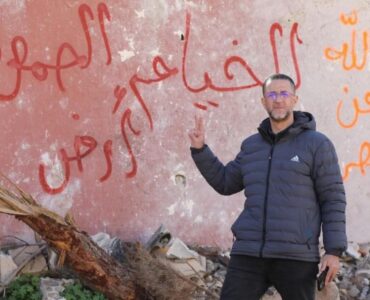 انكسار "الهامة" العبرية.. حين يبتلع الميدان سقف الأوهام