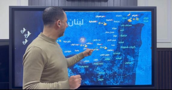 جنوب لبنان: صراع الإرادات وصياغة المعادلات "الرمادية"