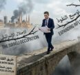 واشنطن بلا ضمانات: هل تدخل السلطة اللبنانية فخّ التفاوض تحت النار؟