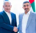 نتنياهو زار الإمارات سراً خلال الحرب على إيران والتقى ابن زايد