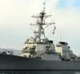 خلل في الكهرباء.. يوقف المدمرة الأميركية USS Higgins خلال مهمة في المحيط