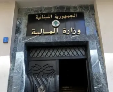 العقارية تنقل دوائرها موقتًا من مبنى بشارة الخوري إلى مبنى الـ TVA