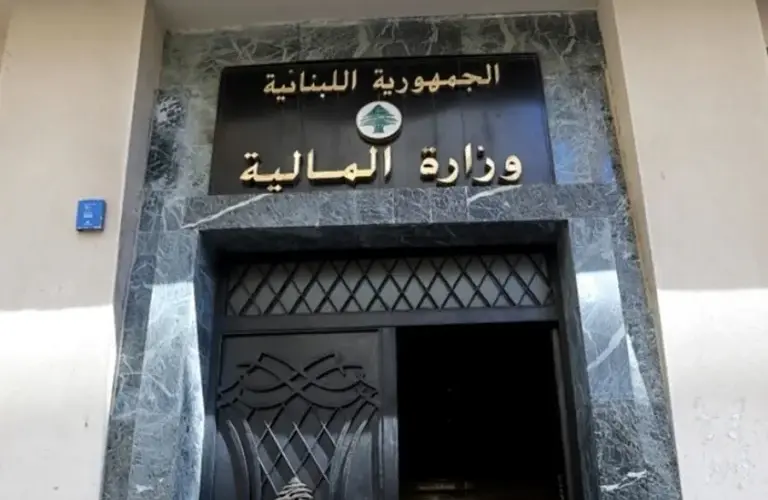 العقارية تنقل دوائرها موقتًا من مبنى بشارة الخوري إلى مبنى الـ TVA