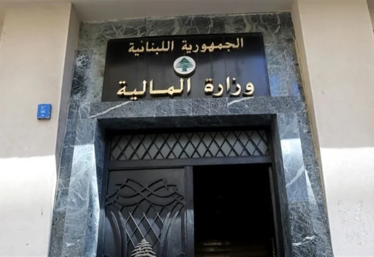 العقارية تنقل دوائرها موقتًا من مبنى بشارة الخوري إلى مبنى الـ TVA