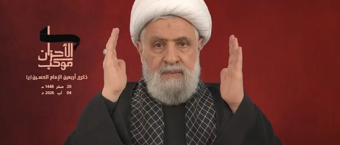 الشيخ قاسم: السلطة اللبنانية تخدم إسرائيل لا لبنان...