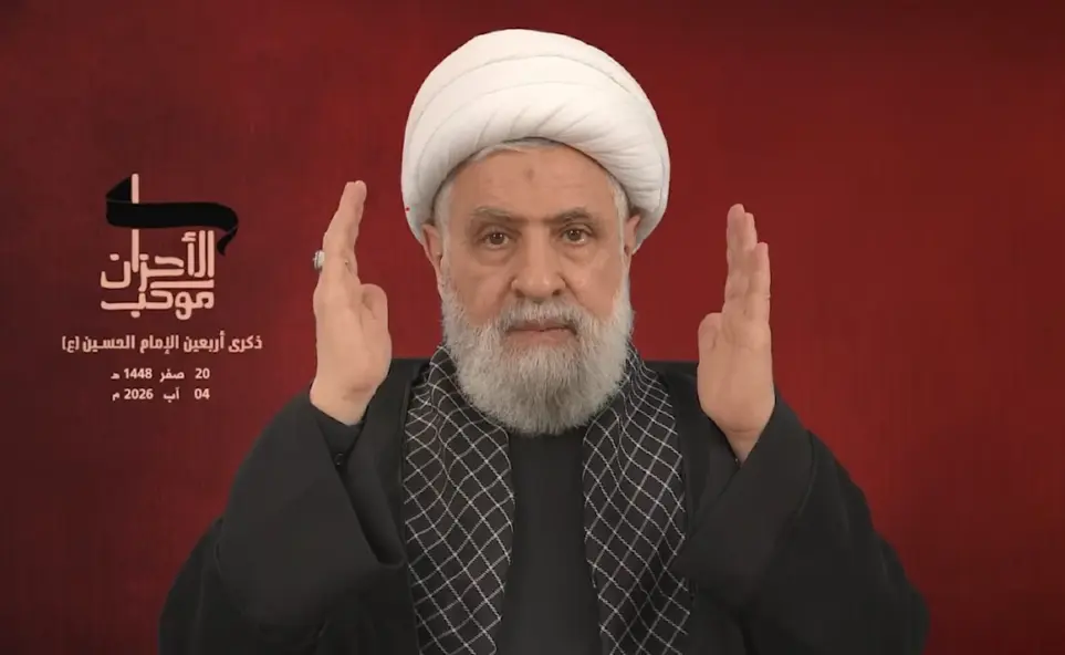 الشيخ قاسم: السلطة اللبنانية تخدم إسرائيل لا لبنان...