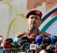صنعاء تعلن استهداف ناقلة نفط سعودية قبالة ينبع