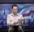 حسين مرتضى