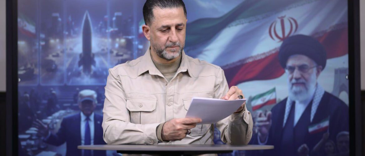 حسين مرتضى